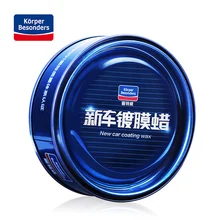 Best Offers Car Polishing Paste Wax Scratch Repair Agent Paint Car Crystal Hard Wax Paint Care Waterproof Coating Wax Automobile Accessories Best Offers Car Polishing Paste Wax Scratch Repair Agent Paint Car Crystal Hard Wax Paint Care Waterproof Coating Wax Automobile Accessories