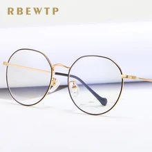 RBEWTP круглые розовые Золотые очки с защитой от синего света, светодиодные компьютерные очки для чтения, устойчивые к радиации очки, игровые очки