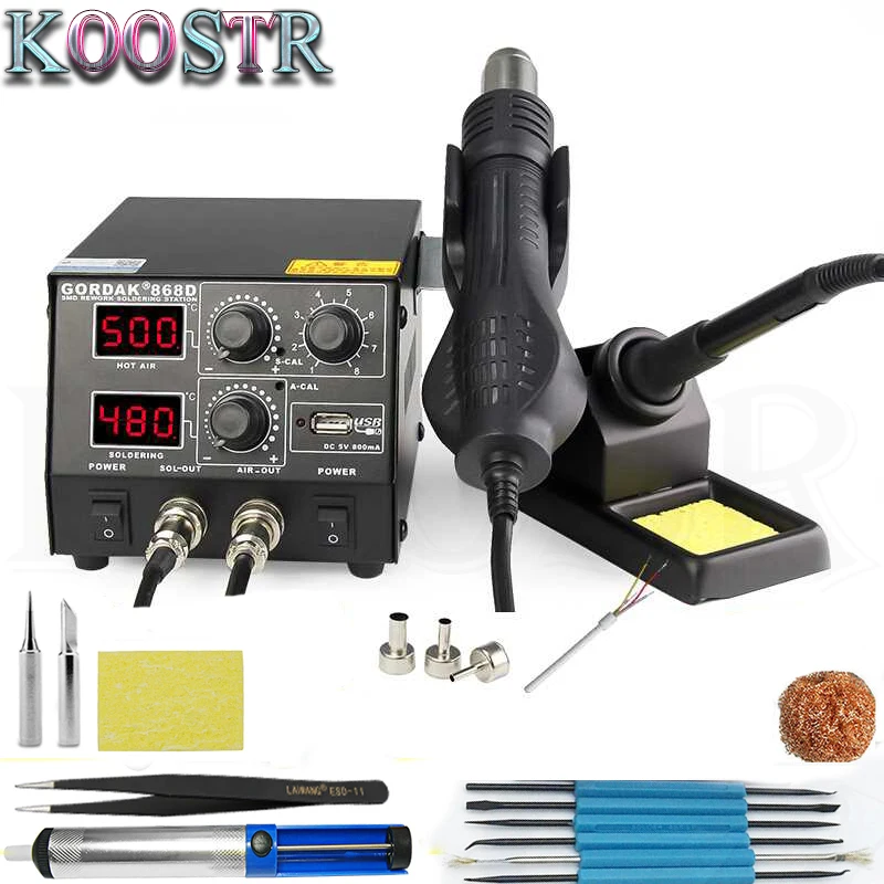 

GORDAK 868D 2 in 1 500W Soldering Station SMD Rework Station Hot Air Gun Electric Solder iron For Welding Repair tools