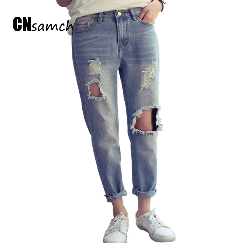 Women Ripped Jeans Boyfriends Style Loose Students Big Size Nine Pants Feet Beggars Pants Springsummer Models