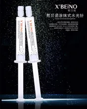 X’Beino Hunique Ageless Powerful anti aging anti wrinkles essence 10ml lift face cream hyaluronic acid serum Maquillaje