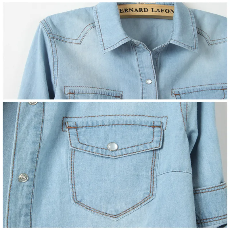 Jeans Sleeve Shirt Hurry! Deal 3