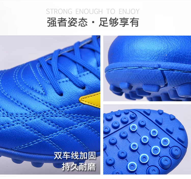 Size33-44 футбольные бутсы для мужчин и мальчиков, футбольные бутсы для дерна, кроссовки, дизайн, спортивная обувь