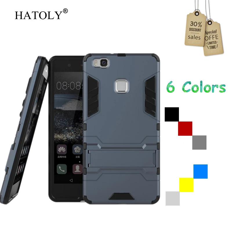 

Case For Huawei Ascend P9 lite Slim Hard Back Phone Case P9 lite Robot Armor Protector Hybrid Rugged TPU Stand Cover Coque