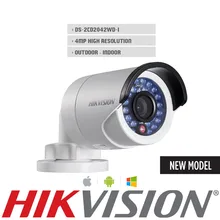 English Version IP camera 4MP Bullet Security Camera with POE Network camera DS-2CD2042WD-I Video Surveillance 4mm