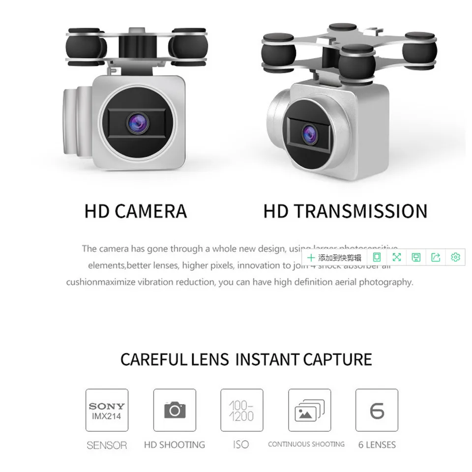 camera fpv wifi