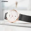 Lover's Watches
