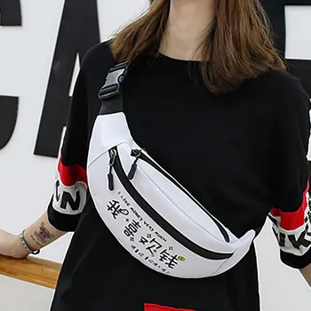 

Sport Waist Pocket Bag Waist Fanny Pack Belt Bags Pouch Travel Hip Bum Bag Women Small Purse Waist Bags J4