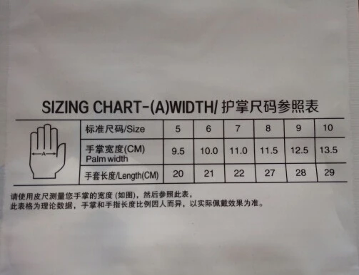 QQ20170629084003