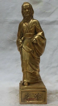 

bi001824 14" Chinese famous Bronze Hua Tuo highly skilled doctor medical scientist statue