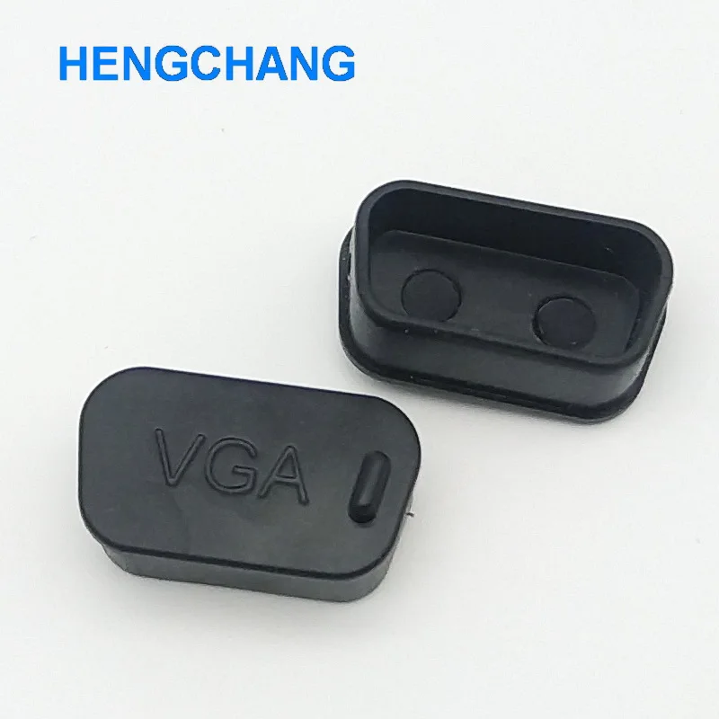 VGA Защитная крышка резиновые крышки Пылезащитная Крышка для разъем 10