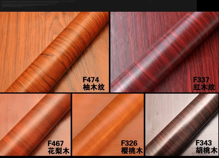 

New heat-resistant fire Wood grain desktop wardrobe cabinet furniture wall stickers waterproof adhesive wallpaper Boeing film