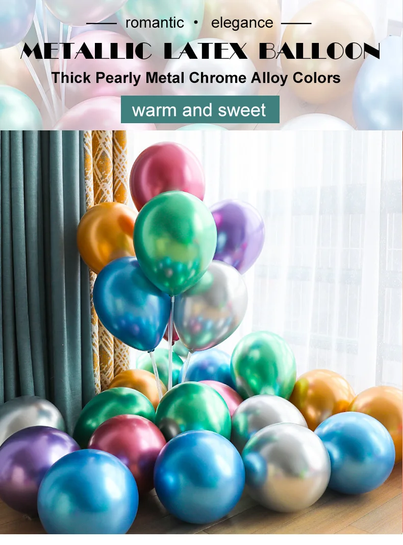 metallic balloon detail 1