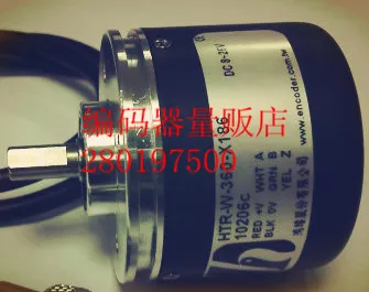 

[BELLA] HTR-W-2500-2-C Taiwan Taiwan encoder encoder Technology