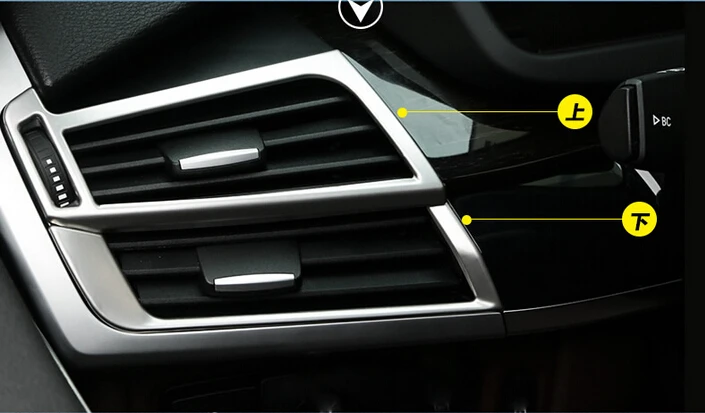 font b Car b font 4pcs Inner Side Air Vent Outlet Cover Trim Matt For