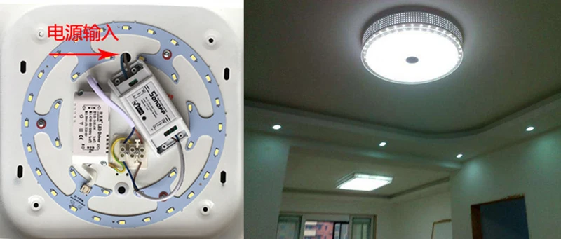 Sonoff, Original Sonoff, Wifi Smart Switch