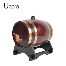 Pors 1.5/3L drewno dębowa beczka Keg zestaw do produkcji piwa Vintage drewniana beczka na wino dozownik na Rum Pot Whisky Wine