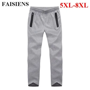 

FAISIENS Spring Autumn 8XL 7XL Plus Size Men Casual Pants Elastic Waist Zipper Pocket Black Royal Blue Gray Big Mens Trousers
