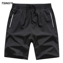 Tsingyi Лето 8XL 130 кг Большие размеры однотонные мужские пляжные шорты быстросохнущие мужские s бордшорты Brevile Pullquin черные пляжные шорты