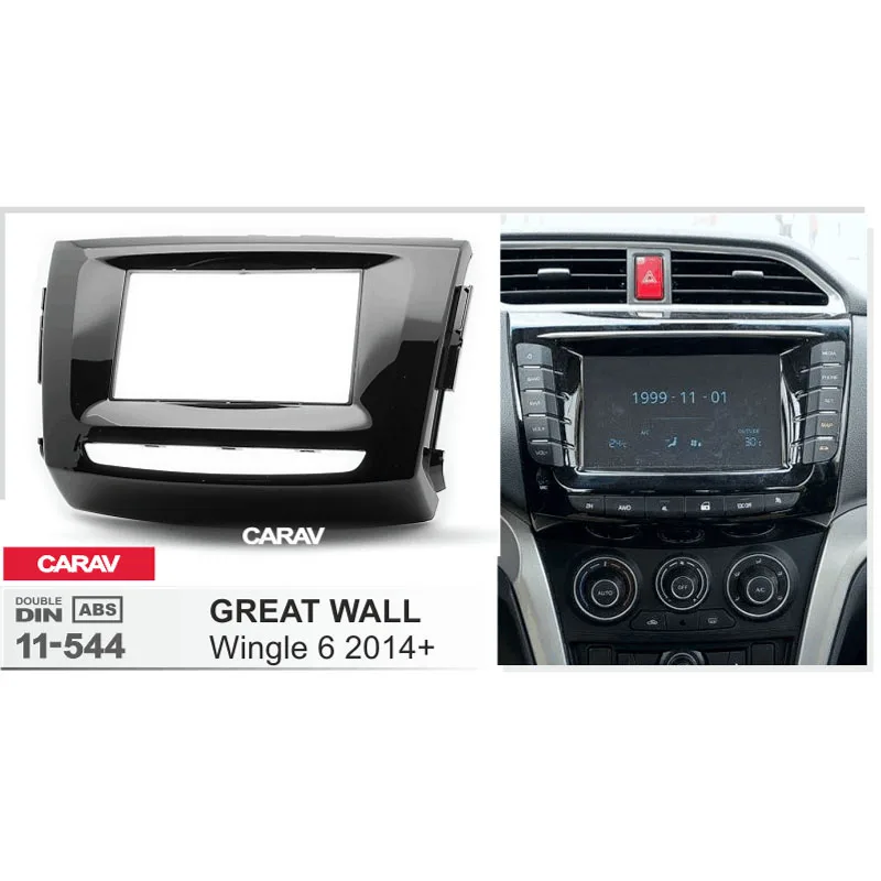 

CARAV 11-544 2Din Radio Fascia for GREAT WALL Wingle (6) 2014+ Stereo Panel Mounting Installation Dash Kit Trim Frame