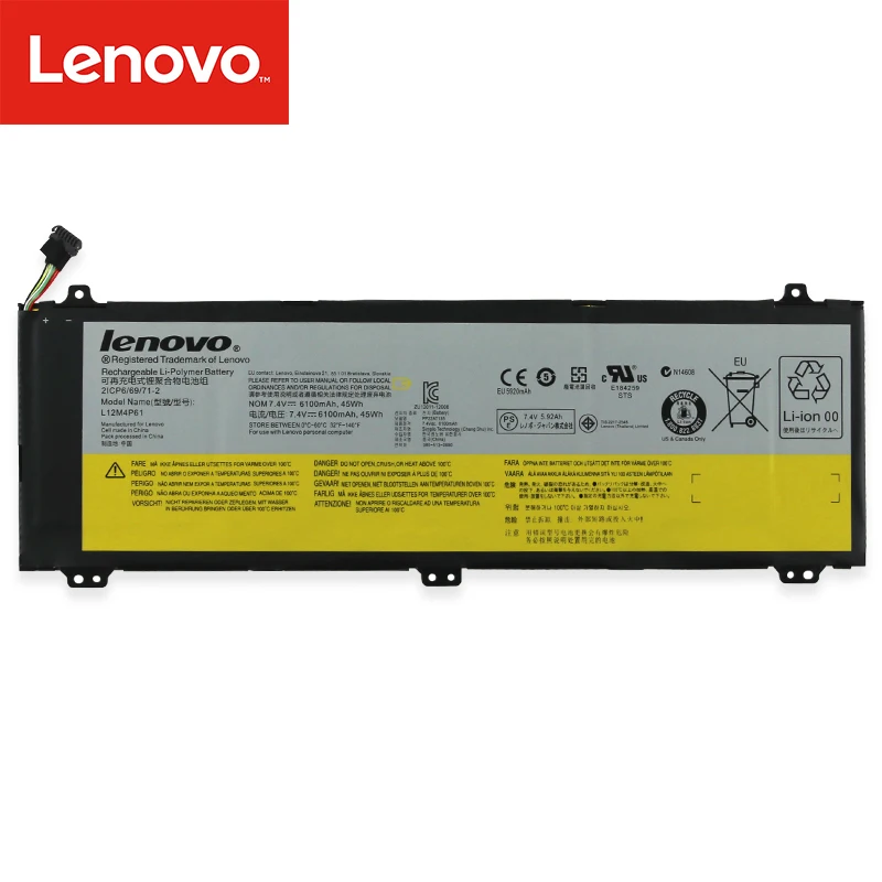 Pаспродажа Оригинальный ноутбук аккумулятор для Lenovo IdeaPad U330 сенсорный U330p U330t L12M4P61 7,4 V 45Wh