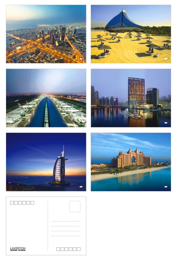6pcs/lot Dubai beautiful landscape christmas greeting cards postcards