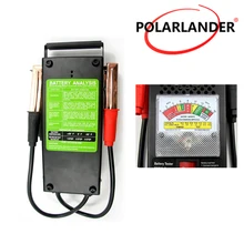 Детектор автомобиль схема polarlander автомобиля тестер аккумулятора автомобиля цепи тестер Электрический тестер