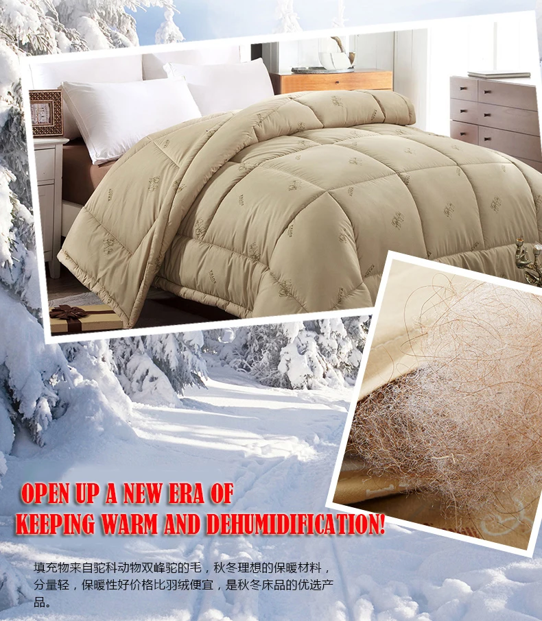 2020 200 230 Camel Hair Winter Comforter Quilted Top Blanket Queen