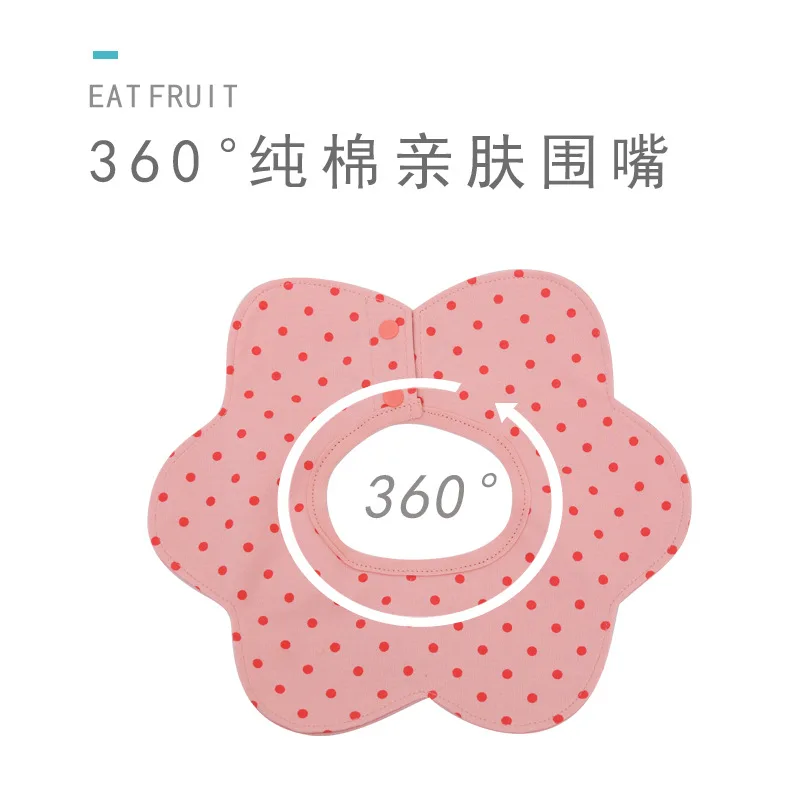 360 Round Baby Bibs Waterproof Toddler Cheap Stuff Feeding Bib Cotton Burp Cloths Dot 2019 High Quality 0-3 Years Old 360 Round Baby Bibs Waterproof Toddler Cheap Stuff Feeding Bib Cotton Burp Cloths Dot 2019 High Quality 0-3 Years Old