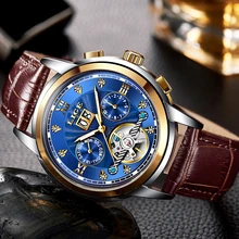 LIGE Mens Watches Diamond Automatic Watch Leather Waterproof Mechanical Watch Mens Military Sport Wristwatch Relogio Masculino 2017 carnival design mens automatic mechanical watches men military sport luminous watch male clock wristwatch relogio masculino
