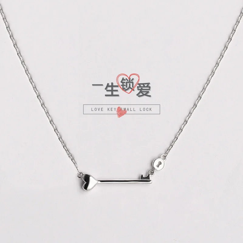 Qevila New arrival Fashion Necklaces Jewelry 925 Sterling Silver Heart Key Pendant Necklaces for Women Lady Chain Necklace Gift (2)