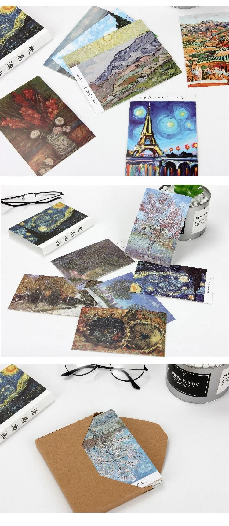 8877539176_1920116469