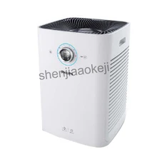 Бытовой фильтр для воды в дополнение к формальдегид пыли PM2.5 ды AC6608 дополнение к пыльцы коммерческих 220 V 75 W
