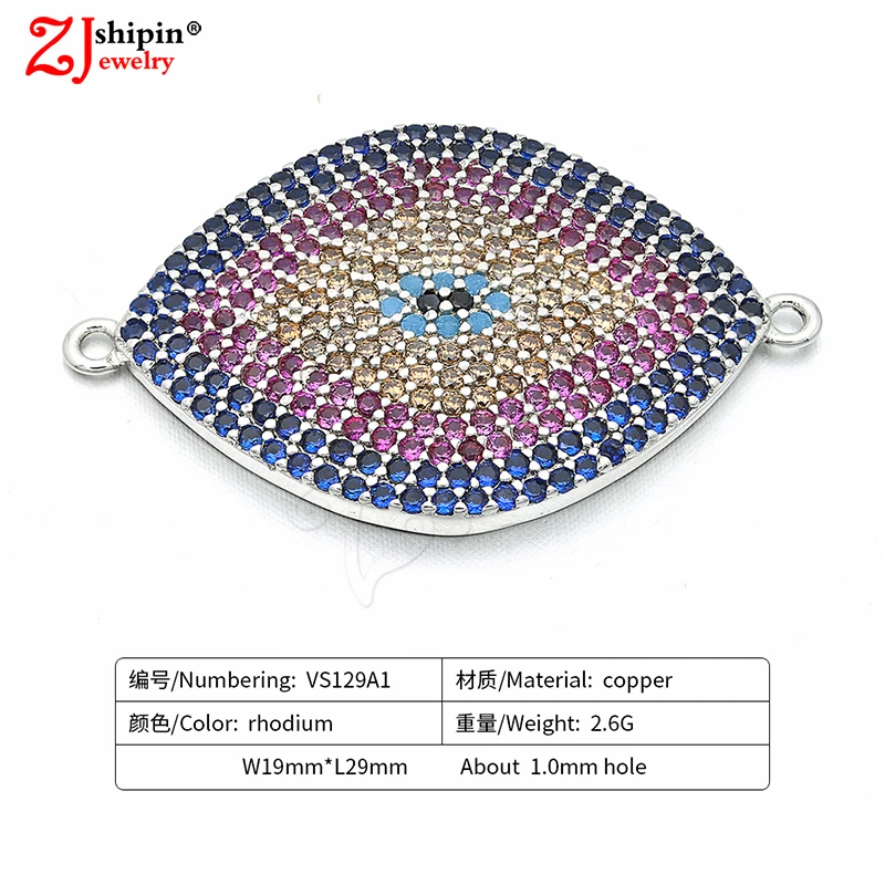 VS129A1