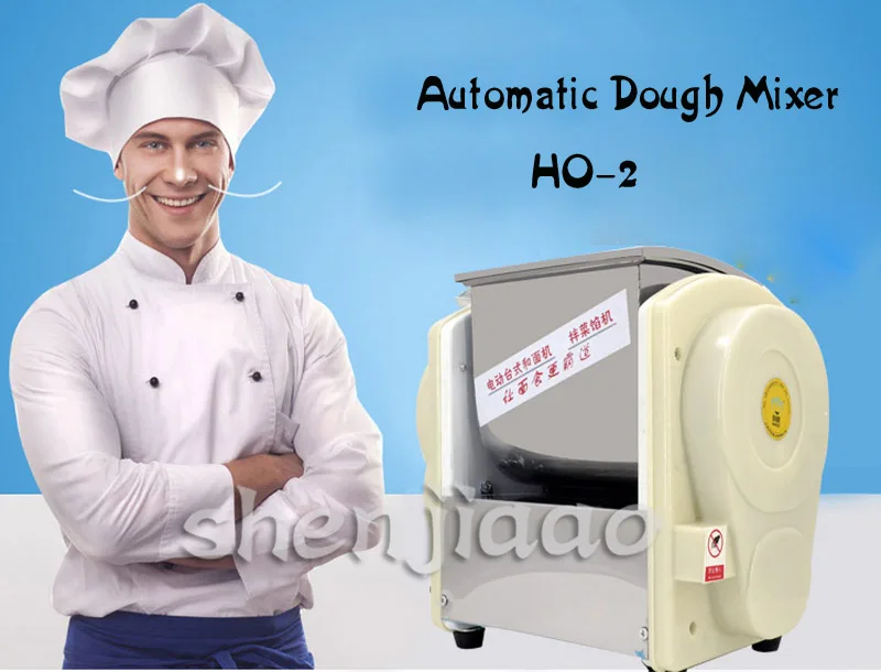 HO-2 коммерческий автоматический миксер для теста домашний 2 кг машина для смешивания муки паста машина для смешивания пищевых продуктов тестомесильная машина 220 В 1 шт