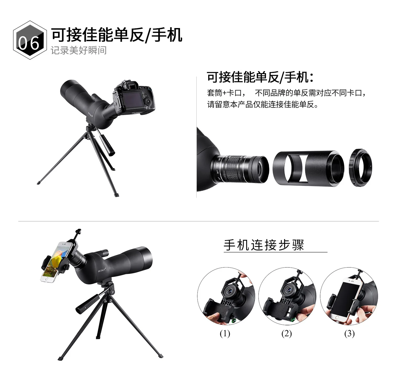 HTK-66_08.jpg