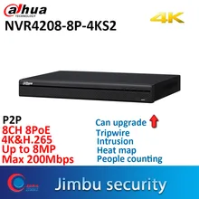 Dahua DVR H.265 8ch NVR4208-8P-4KS2 4K 8 Poe порт видео рекордер до 8MP разрешение людей подсчет tripwire тепла карта рекордер