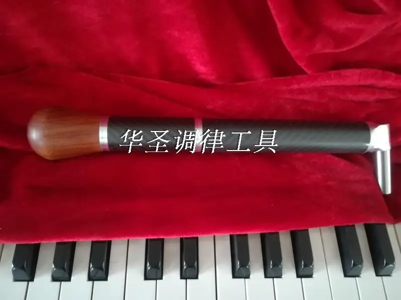 

Piano tuning tool tuning wrench tuning wrench tuning hammer carbon fiber wrench
