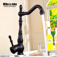 Oil Rubbed Black Bronze Swivel Singe Handle Bathroom Basin font b Kitchen b font Deck Mounted