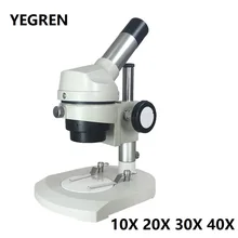 Best Price 10X 20X 30X 40X Monocular Dissecting Microscope 360 Degree Rotatable Head UP-right Image MINI Microscope for PCB Inspection Best Price 10X 20X 30X 40X Monocular Dissecting Microscope 360 Degree Rotatable Head UP-right Image MINI Microscope for PCB Inspection