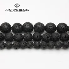 3А 5А 6А натуральный камень лавы 4-14 мм бусины уникальные бусины из вулканических пород модные ювелирные украшения ручной работы энергетические бусины из драгоценных камней
