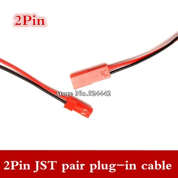 

Male bus pair 2P pair JST pair plug wire 36CM Applicable to model Toys, etc. Power cable No. 22awg