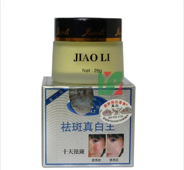 High Quality Jiaoli whitening cream for face anti freckle and spot