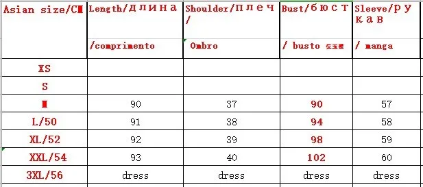 Женское вечернее платье, пиджаки, костюмы для офиса, блейзер и платье, комплект из 2 предметов, женское платье с пиджаком, розовый, желтый, зеленый