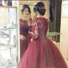Бальные платья бордового цвета Бальные платья с длинными рукавами с кружевной аппликацией из органзы с коротким шлейфом милые 16 вечерние наряд для выпускного