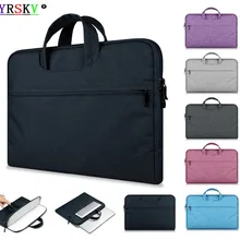 Портативный чехол для ноутбука YRSKV для Apple macbook Air, Pro, retina, 11," 12" 13," 15,4 дюймов и других сумок для ноутбуков размером 14" 15,6 дюймов