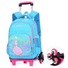 ZIRANYU класс 2-6 детская Тележка школьный рюкзак багаж книга сумки для мальчиков девочек рюкзак последние съемные детские школьные сумки 2/6 колеса