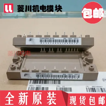 

100% New&original 7MBR50UA120-50