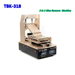 TBK-318 3 в 1 Клей Удалить машина Экран ремонт оборудования сепаратор Разделение Экран машины Встроенный вакуумный насос