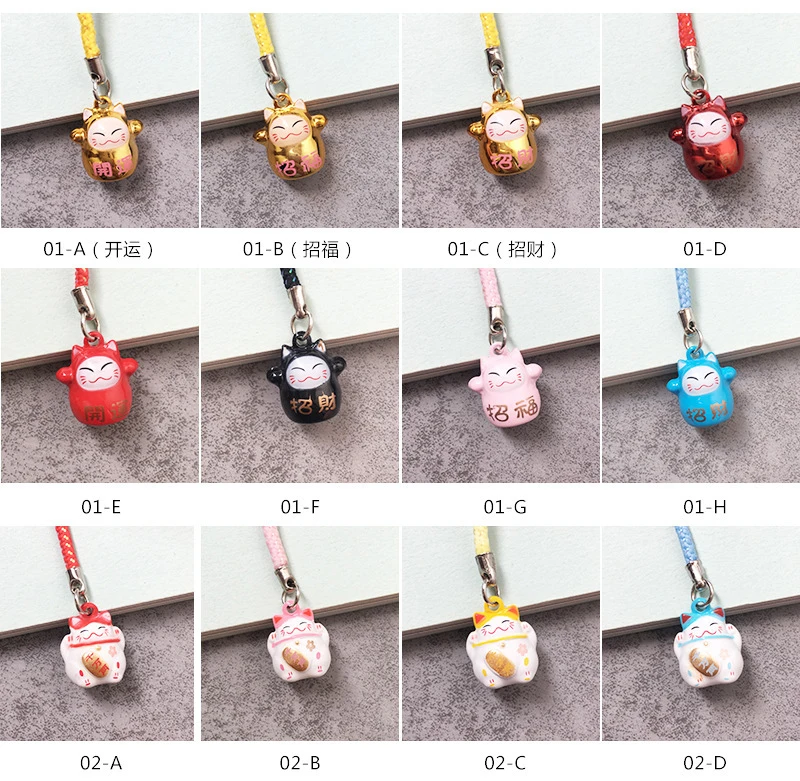 100 шт kawaii mini Maneki Neko bell lucky cat очаровательный сотовый телефон кулон аксессуары декоративный гаджет телефон брелоки ремешки